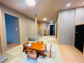 Reta Tokyo Vacation Home